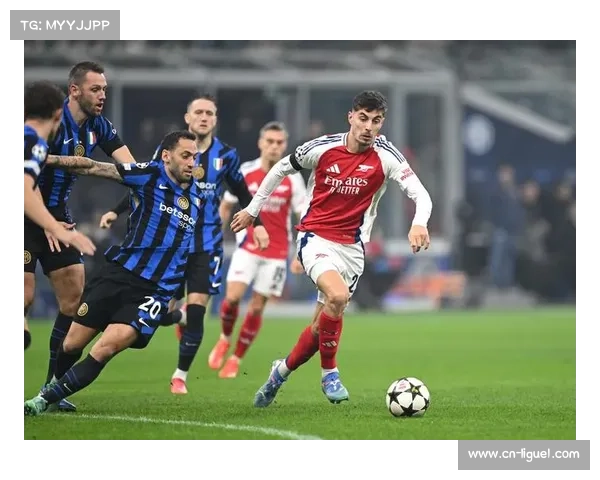 阿森纳3-1客胜国际米兰,豪取欧冠七连胜提前锁定联赛阶段头名 阿森纳3-1客胜国际米兰,豪取欧冠七连胜提前锁定联赛阶段头名