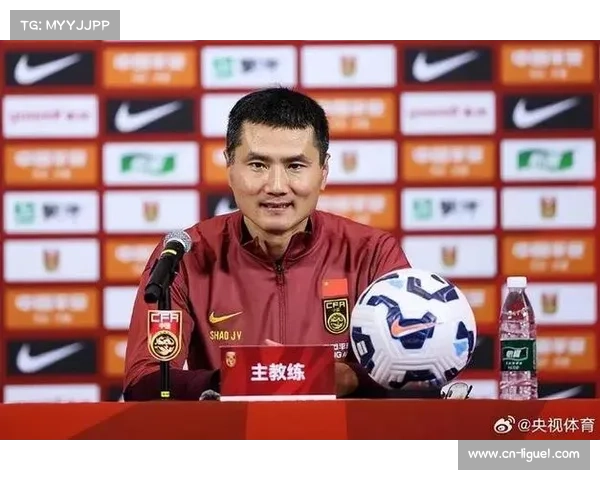 邵佳一就任国足新帅，强调高质量比赛重拾信心冲击世界杯